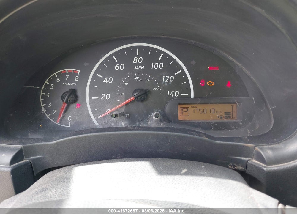 2014 NISSAN VERSA VIN: 3N1CN7AP4EL831484