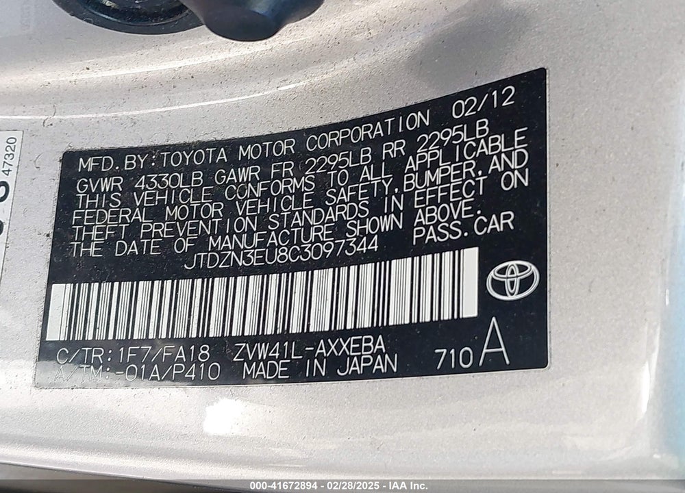2012 TOYOTA PRIUS V VIN: JTDZN3EU8C3097344