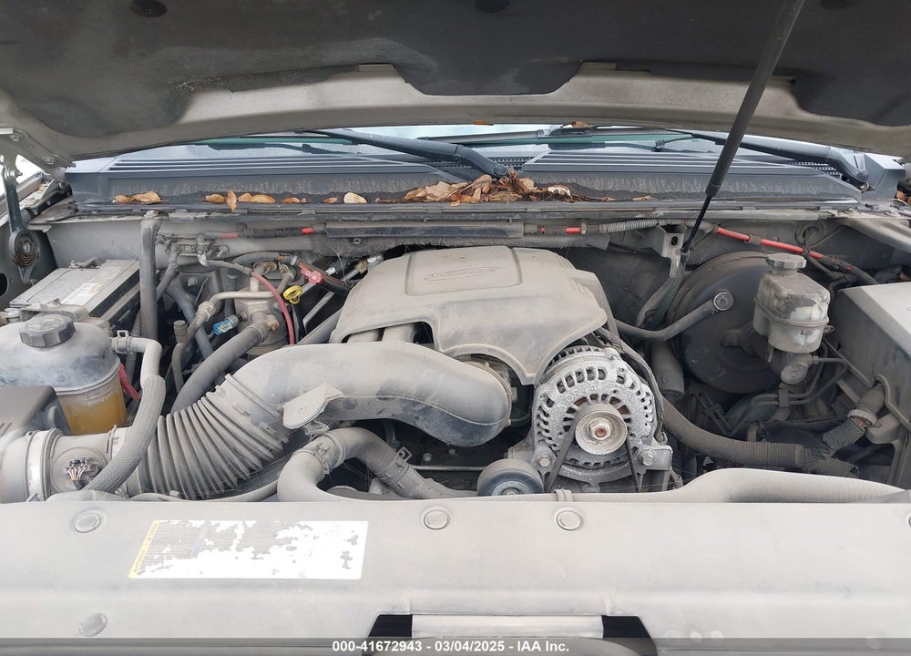 2007 CHEVROLET SUBURBAN 1500 VIN: 3GNFC16J37G135171