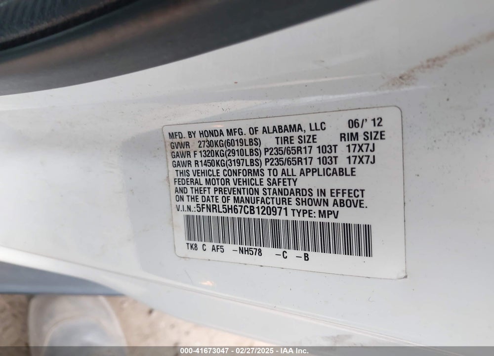2012 HONDA ODYSSEY EX-L VIN: 5FNRL5H67CB120971