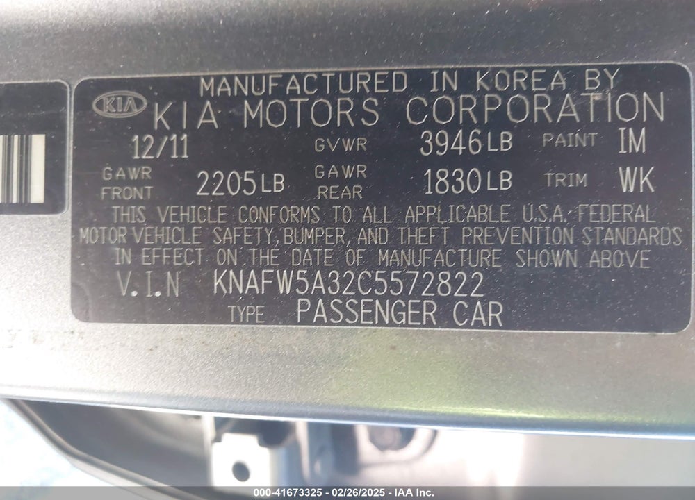 2012 KIA FORTE SX VIN: KNAFW5A32C5572822