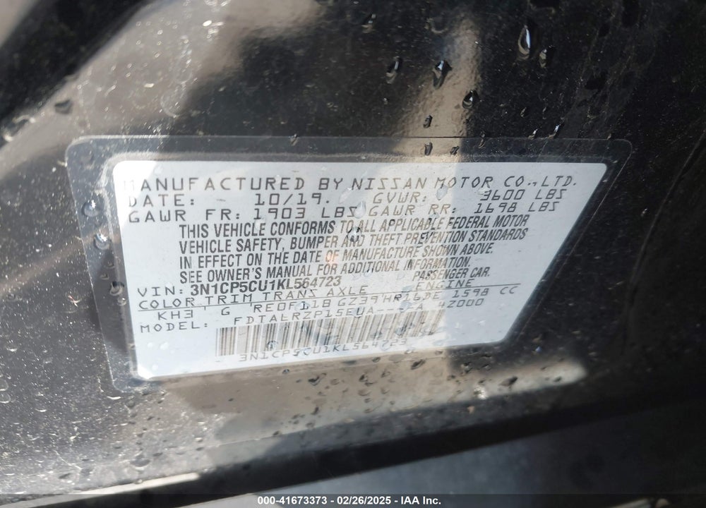 2019 NISSAN KICKS VIN: 3N1CP5CU1KL564723