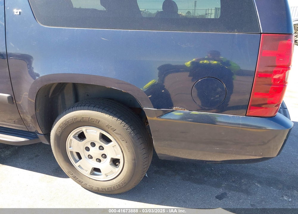 2008 CHEVROLET SUBURBAN 1500 LT VIN: 1GNFK163X8R111651