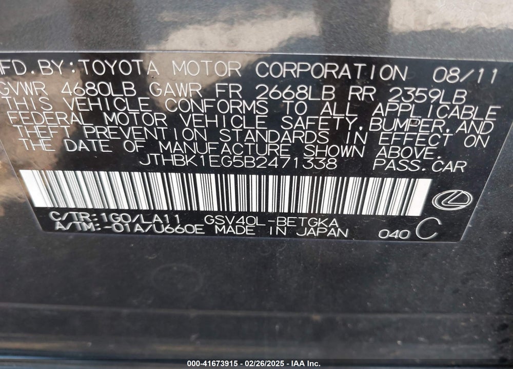 2011 LEXUS ES 350 VIN: JTHBK1EG5B2471338