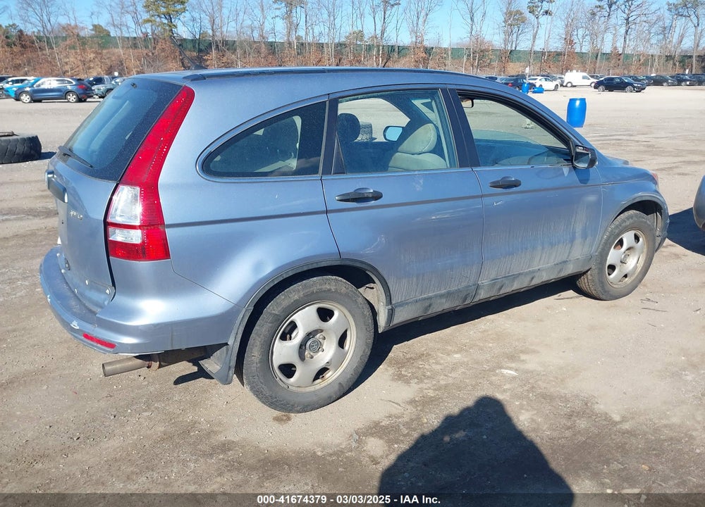 2011 HONDA CR-V VIN: 5J6RE4H32BL082839