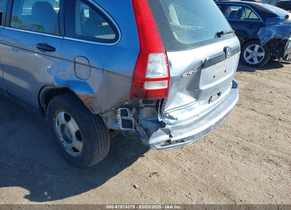 2011 HONDA CR-V VIN: 5J6RE4H32BL082839