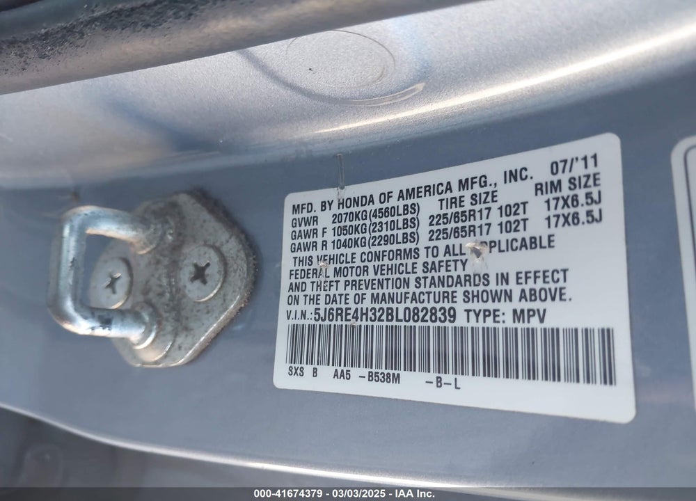 2011 HONDA CR-V VIN: 5J6RE4H32BL082839