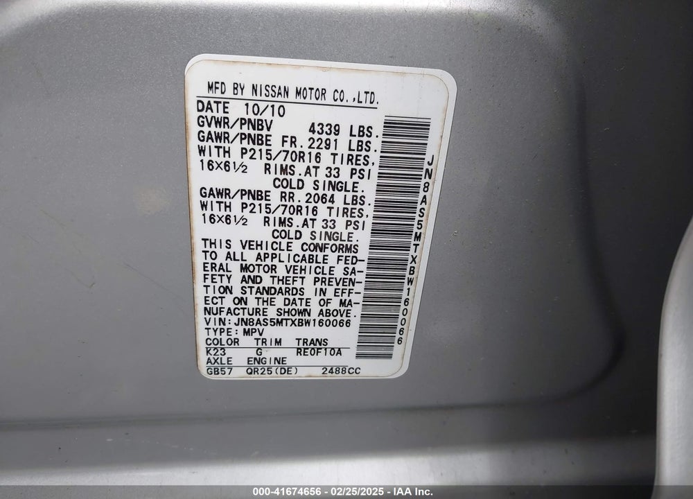 2011 NISSAN ROGUE S VIN: JN8AS5MTXBW160066
