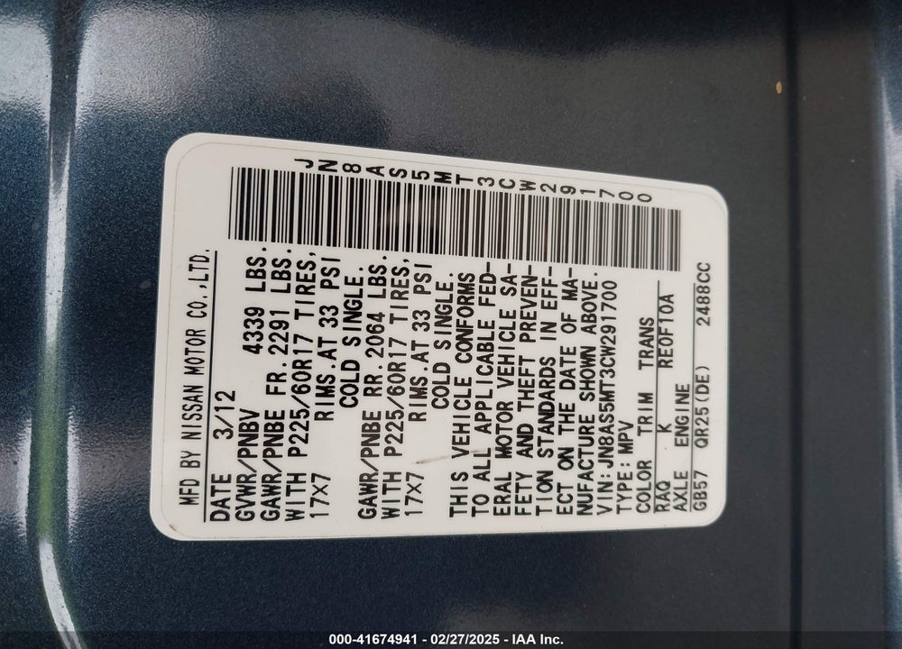 2012 NISSAN ROGUE VIN: JN8AS5MT3CW291700