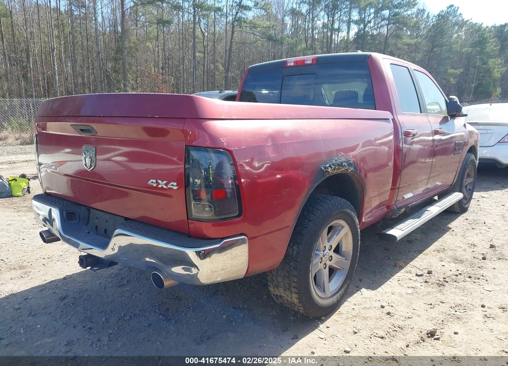 2010 DODGE RAM 1500 VIN: 1D7RV1GT4AS172901