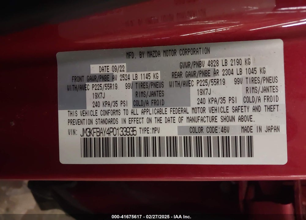2023 MAZDA CX-5 VIN: JM3KFBAY4P0133935