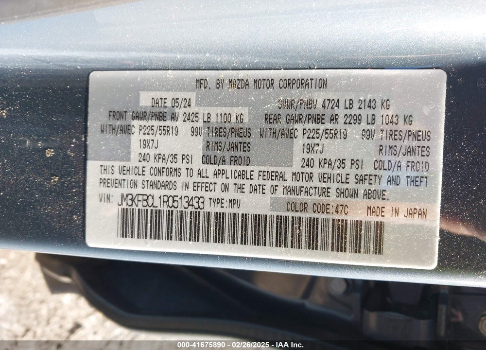 2024 MAZDA CX-5 2.5 S CARBON EDITION VIN: JM3KFBCL1R0513433