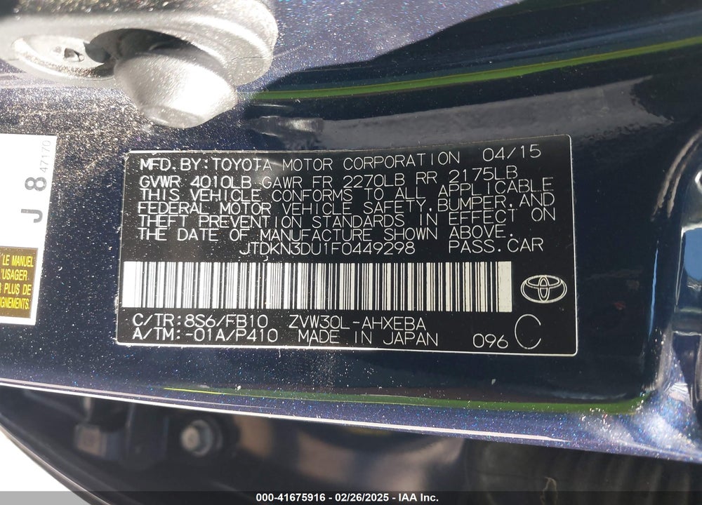 2015 TOYOTA PRIUS VIN: JTDKN3DU1F0449298