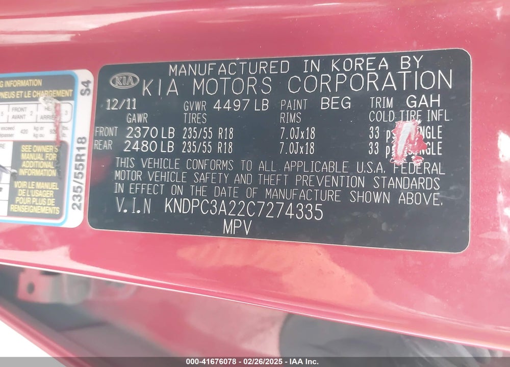 2012 KIA SPORTAGE EX VIN: KNDPC3A22C7274335