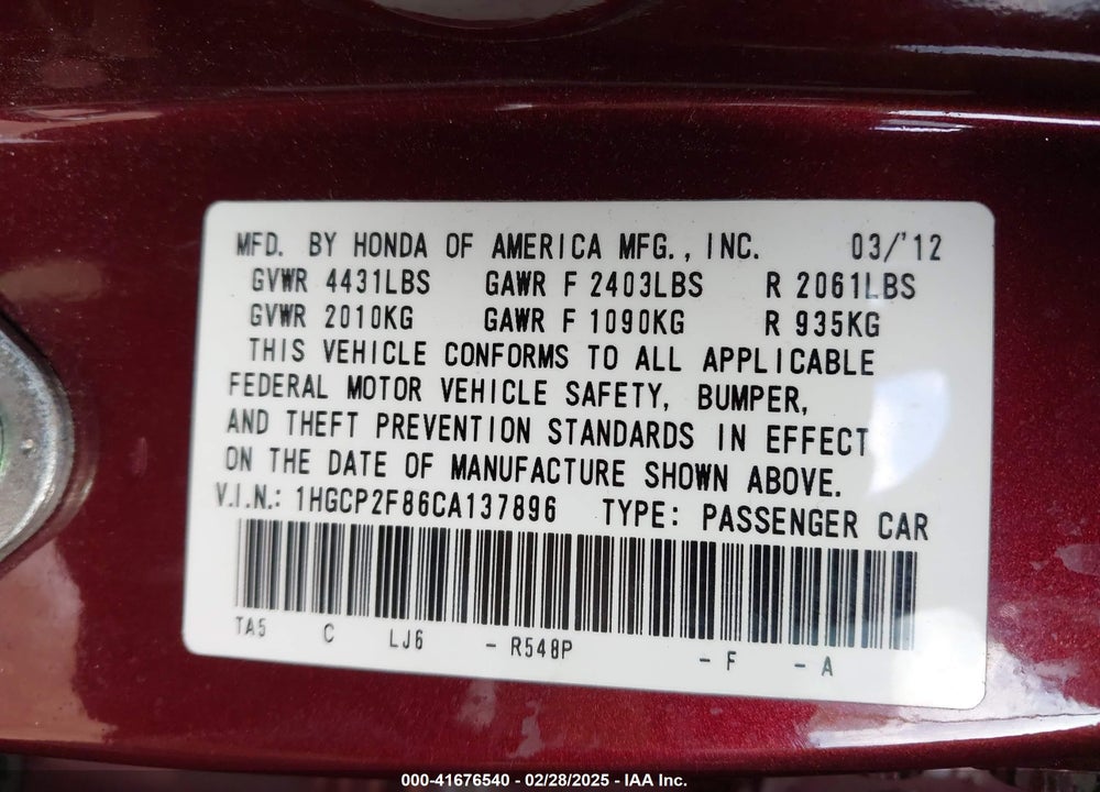 2012 HONDA ACCORD VIN: 1HGCP2F86CA137896