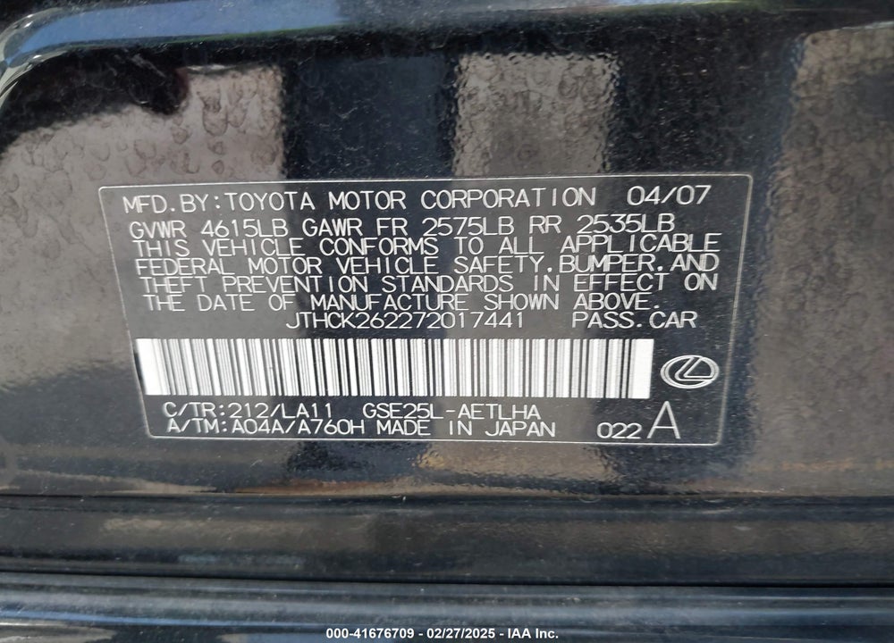 2007 LEXUS IS 250 VIN: JTHCK262272017441
