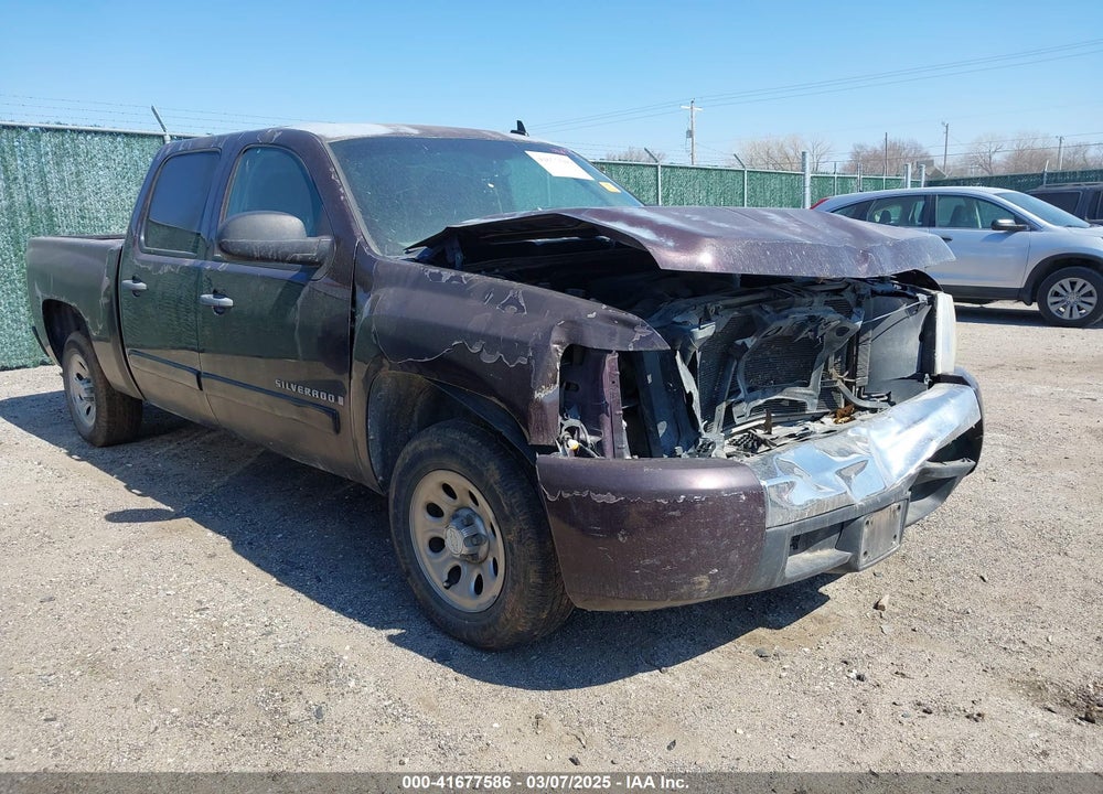 2008 CHEVROLET SILVERADO 1500 LS VIN: 2GCEC13C581144488