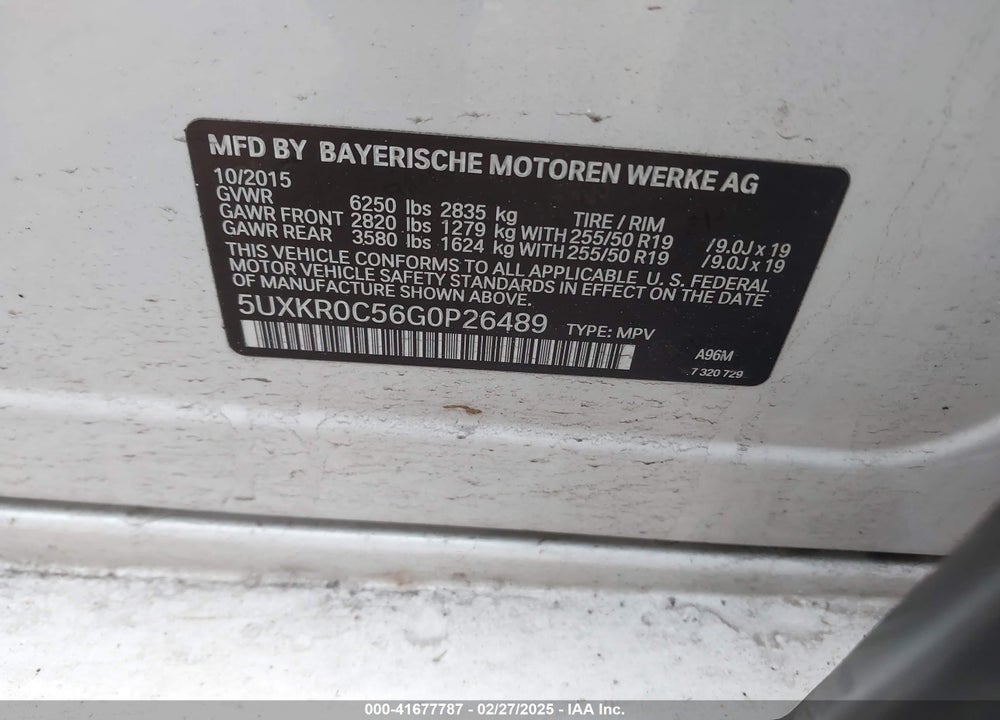 2016 BMW X5 VIN: 5UXKR0C56G0P26489