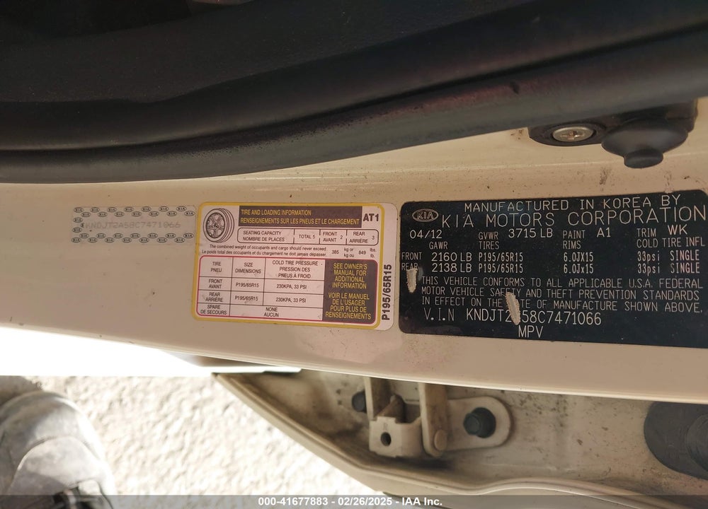 2012 KIA SOUL VIN: KNDJT2A58C7471066