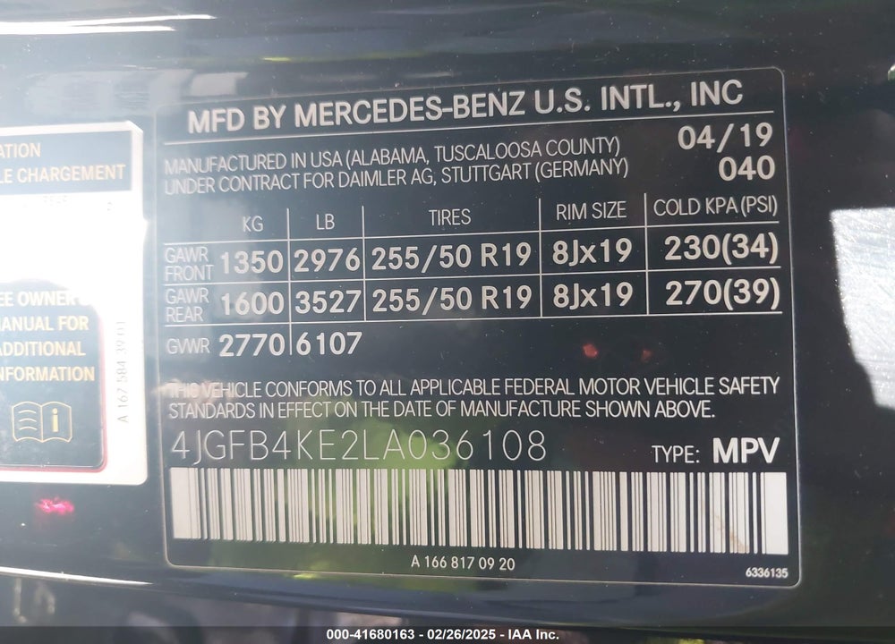 2020 MERCEDES-BENZ GLE 350 VIN: 4JGFB4KE2LA036108