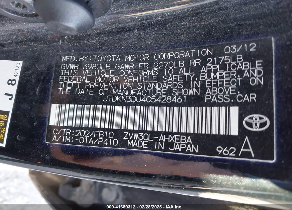 2012 TOYOTA PRIUS VIN: JTDKN3DU4C5428461