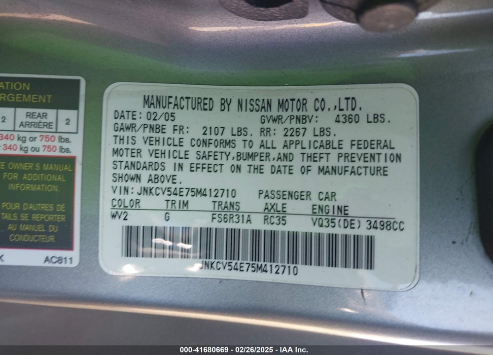 2005 INFINITI G35 VIN: JNKCV54E75M412710