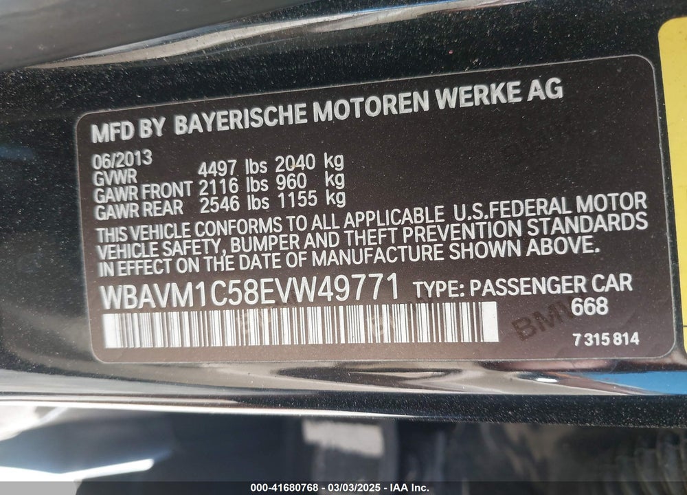 2014 BMW X1 VIN: WBAVM1C58EVW49771