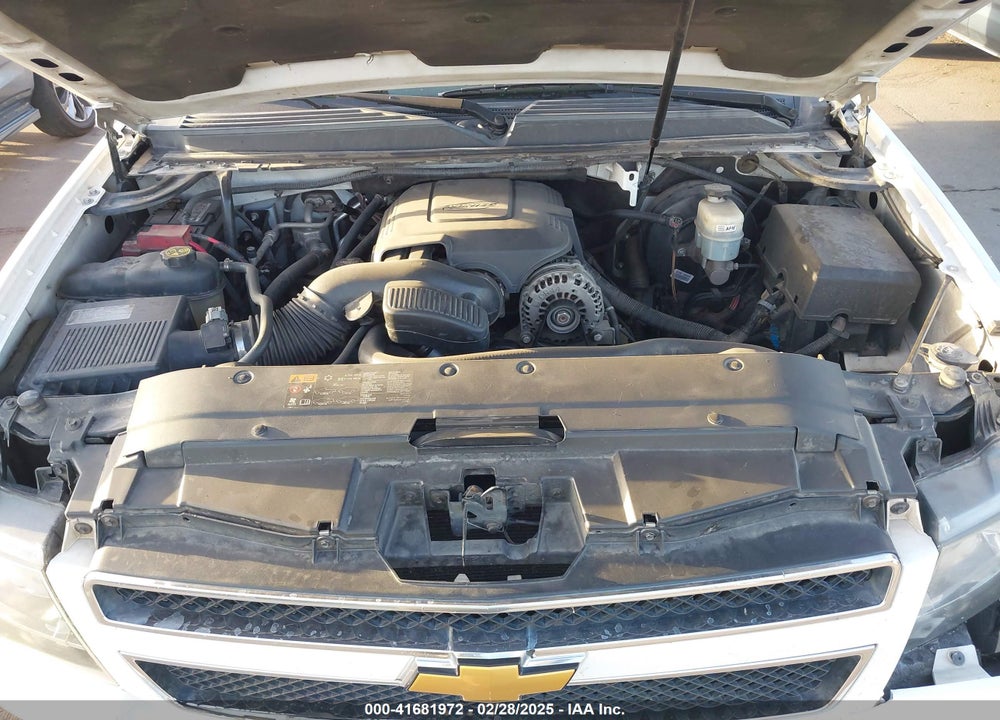 2014 CHEVROLET SUBURBAN 1500 VIN: 1GNSKJE75ER212434