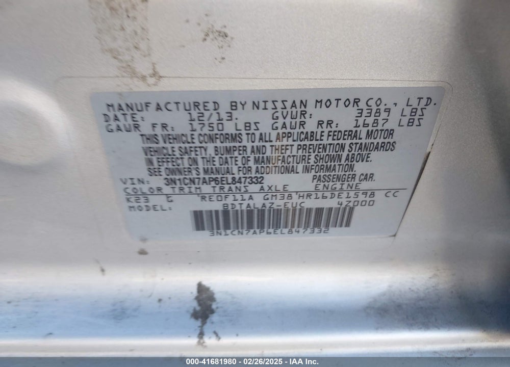 2014 NISSAN VERSA VIN: 3N1CN7AP6EL847332