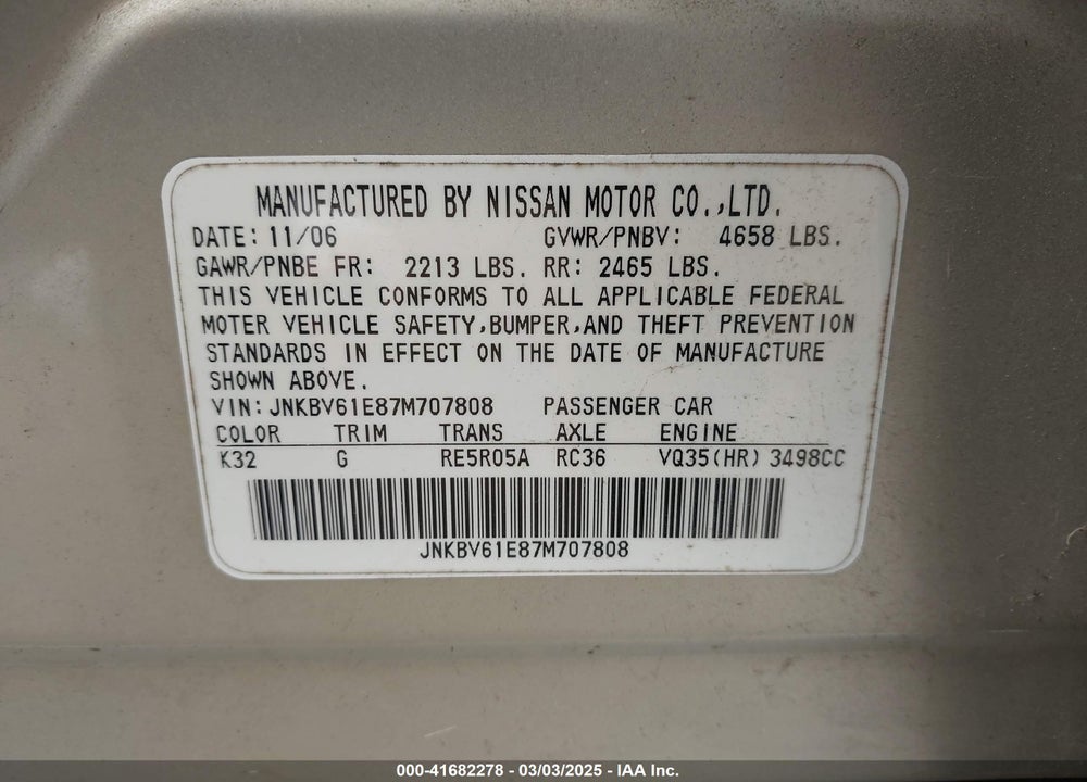 2007 INFINITI G35 VIN: JNKBV61E87M707808