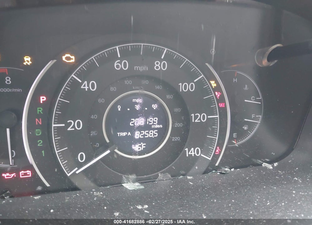 2014 HONDA CR-V VIN: 5J6RM4H50EL100344