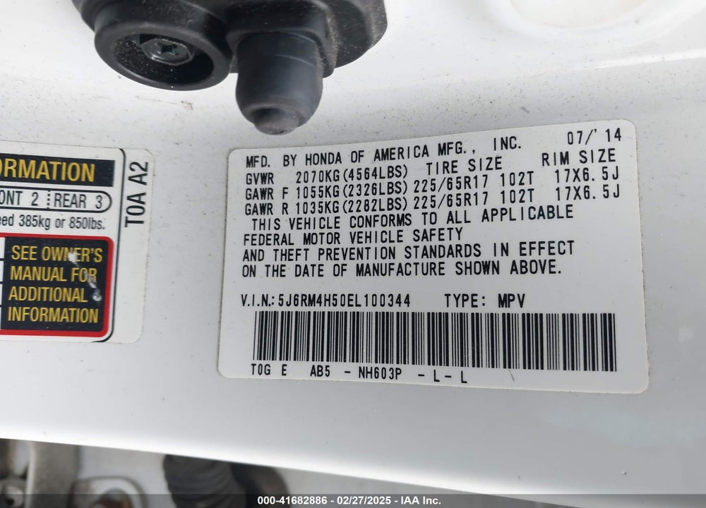 2014 HONDA CR-V VIN: 5J6RM4H50EL100344