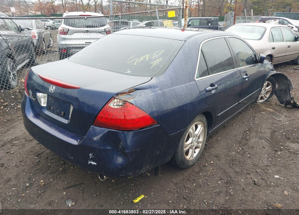 2007 HONDA ACCORD VIN: 1HGCM56777A198083