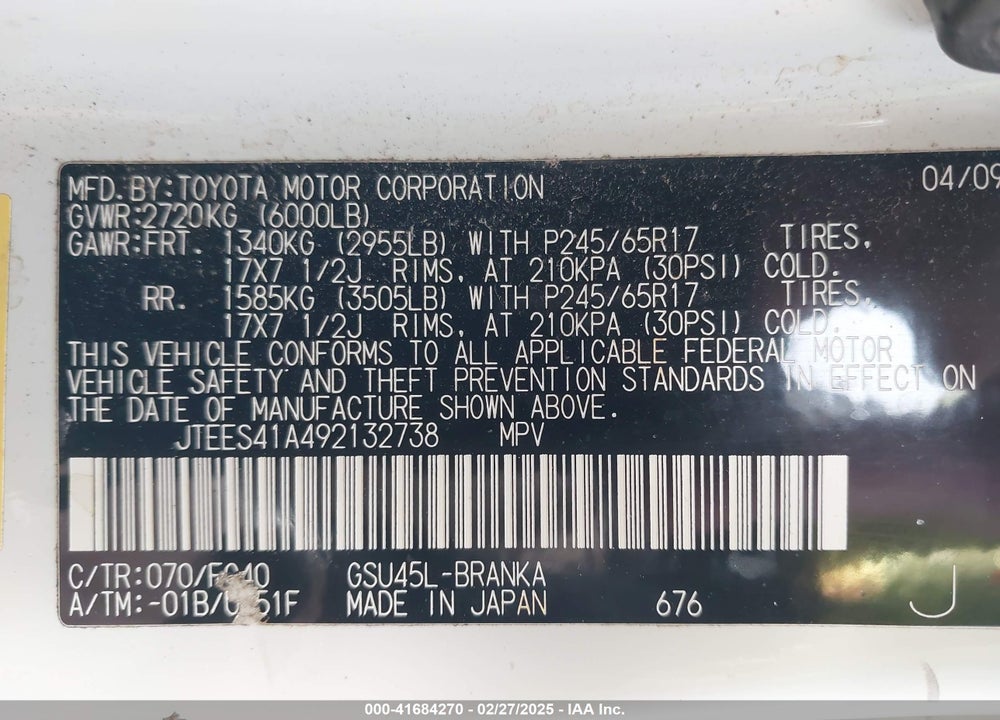2009 TOYOTA HIGHLANDER VIN: JTEES41A492132738