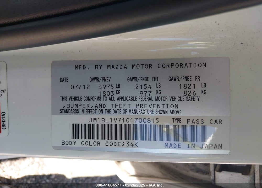 2012 MAZDA MAZDA3 VIN: JM1BL1V71C1700815