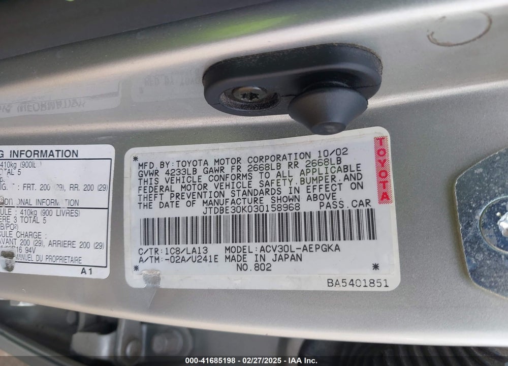 2003 TOYOTA CAMRY XLE VIN: JTDBE30K030158968