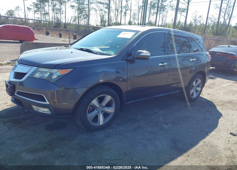 2012 ACURA MDX VIN: 2HNYD2H25CH527311