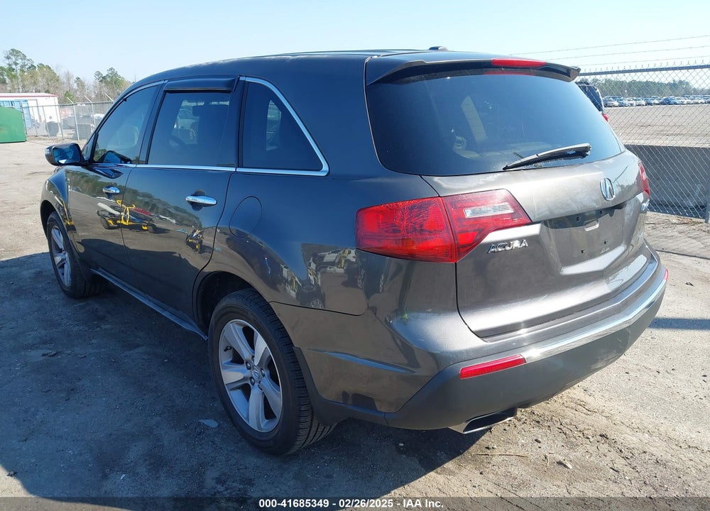 2012 ACURA MDX VIN: 2HNYD2H25CH527311