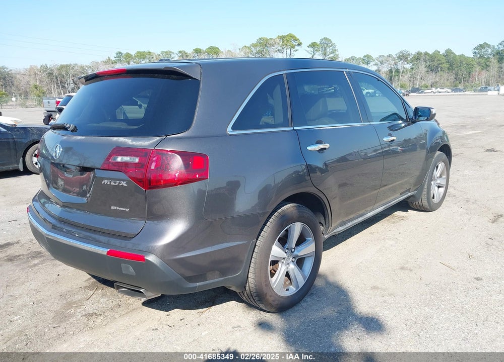 2012 ACURA MDX VIN: 2HNYD2H25CH527311