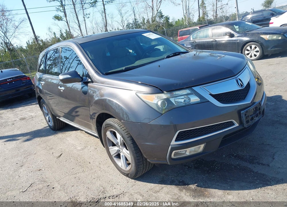 2012 ACURA MDX VIN: 2HNYD2H25CH527311