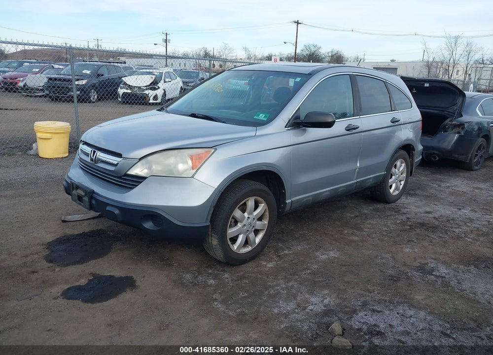 2008 HONDA CR-V EX VIN: 5J6RE48548L008932