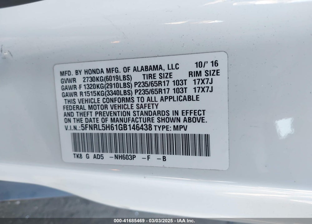 2016 HONDA ODYSSEY VIN: 5FNRL5H61GB146438