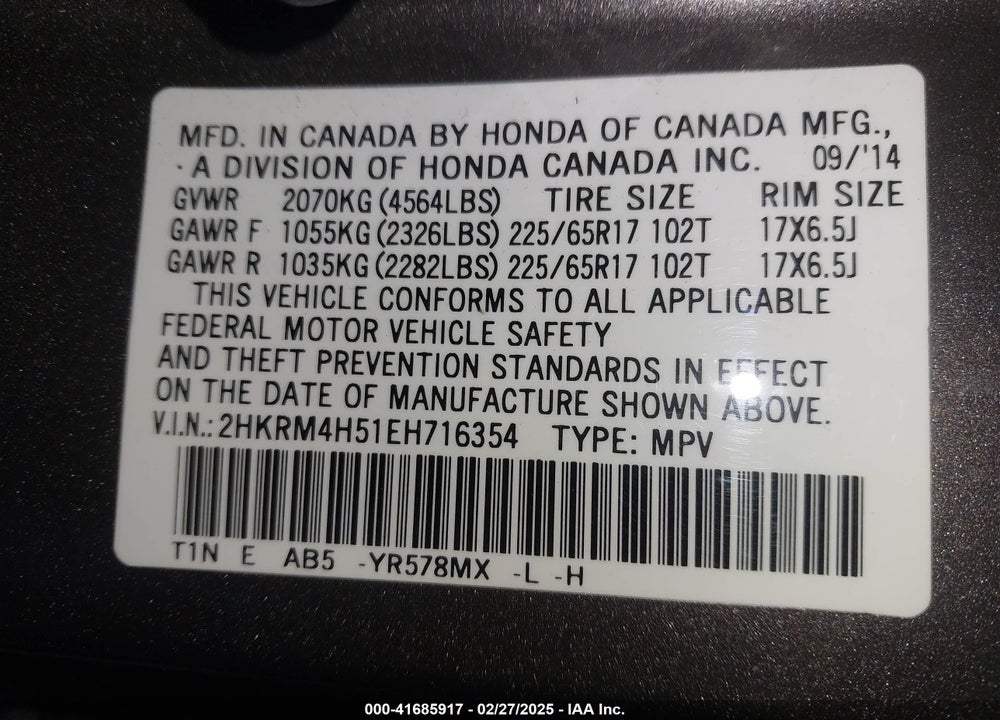 2014 HONDA CR-V EX VIN: 2HKRM4H51EH716354