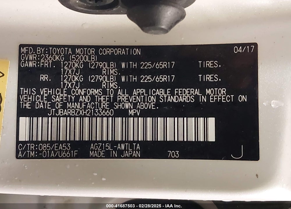 2017 LEXUS NX 200T VIN: JTJBARBZXH2133660
