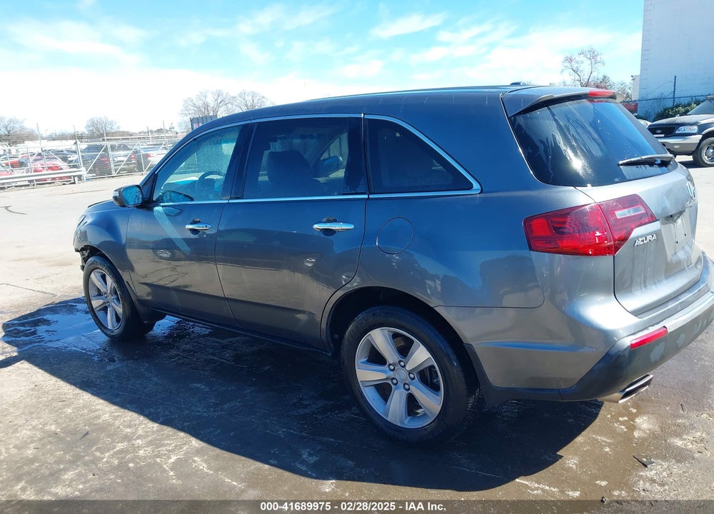 2012 ACURA MDX VIN: 2HNYD2H40CH545149
