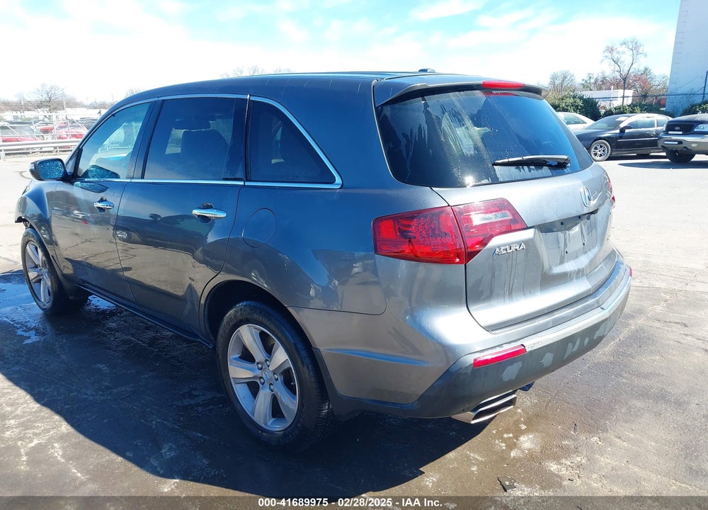 2012 ACURA MDX VIN: 2HNYD2H40CH545149
