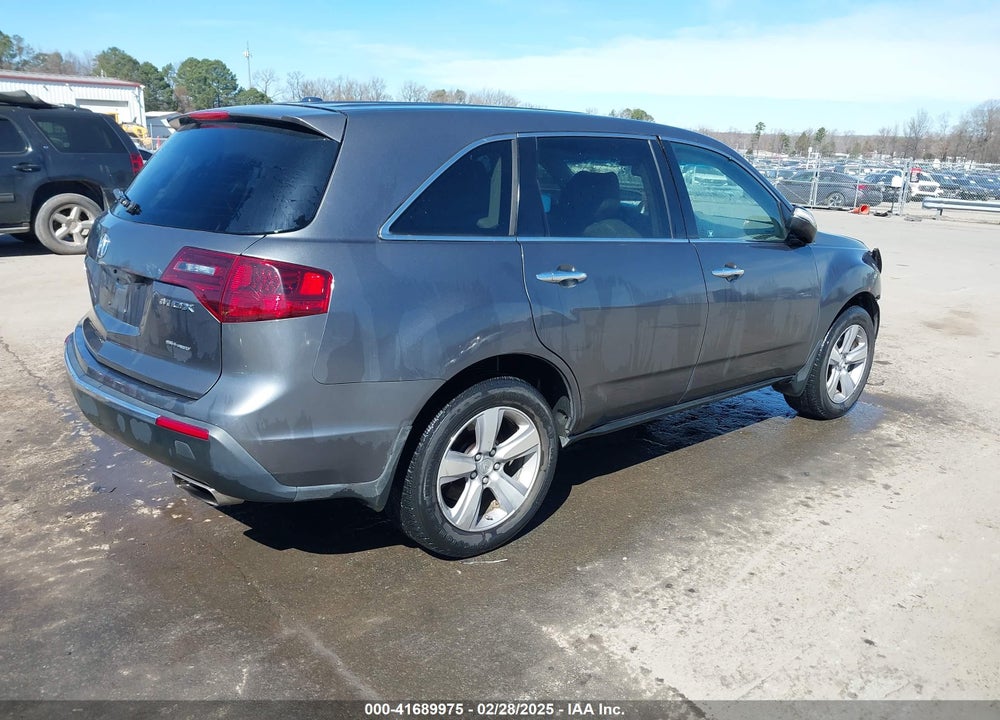 2012 ACURA MDX VIN: 2HNYD2H40CH545149