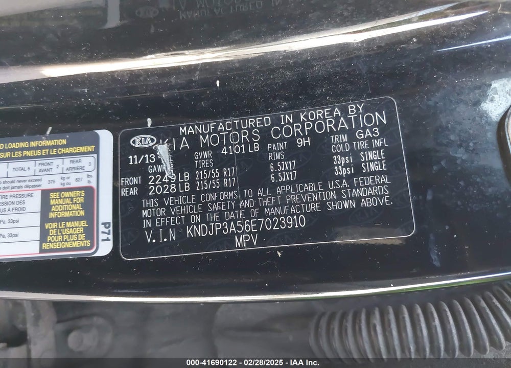 2014 KIA SOUL VIN: KNDJP3A56E7023910