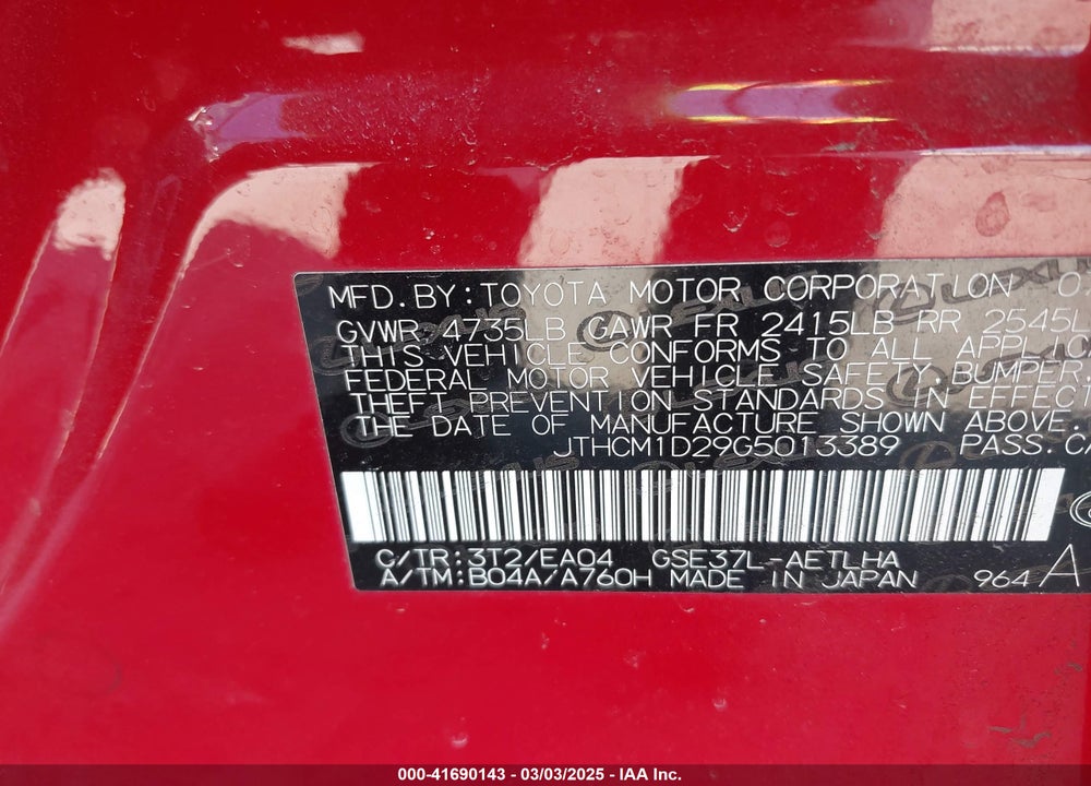 2016 LEXUS IS 300 VIN: JTHCM1D29G5013389