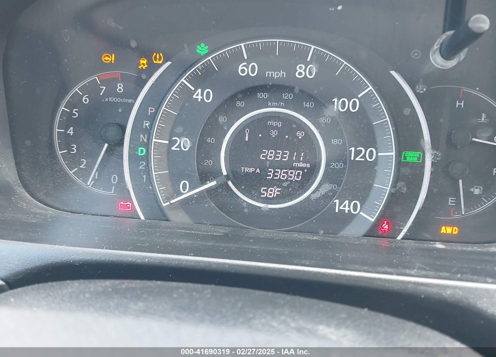 2012 HONDA CR-V VIN: 5J6RM4H74CL006594